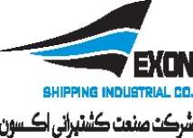 Exon Shipping Company
